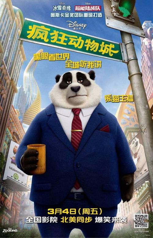 西南科技大学学位证条件