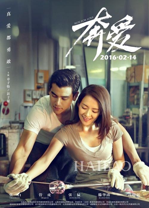 新斯科舍省驾驶证怎么制作